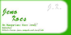 jeno kocs business card